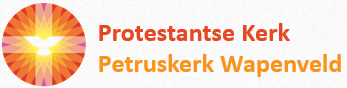 Protestantse Kerk Wapenveld, Petruskerk
